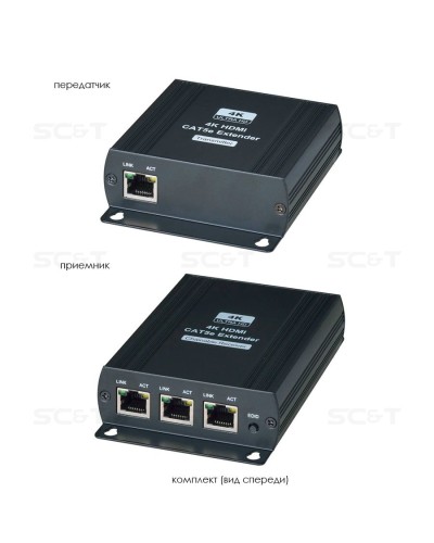 HE03L-4K. Удлинитель HDMI-сигнала. SC&T в Керчи