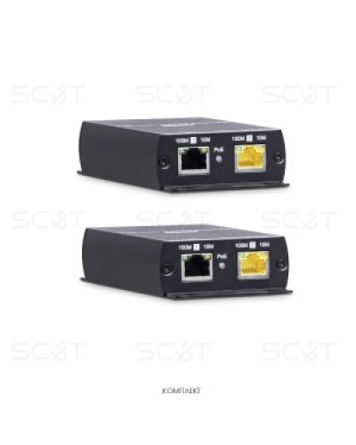 IP09P. Удлинитель Ethernet. SC&T в Керчи