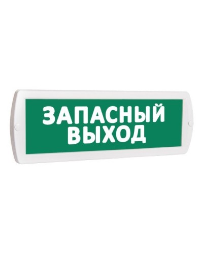 Т 12 Запасный выход. Оповещатель охранно-пожарный световой (табло). SLT в Керчи
