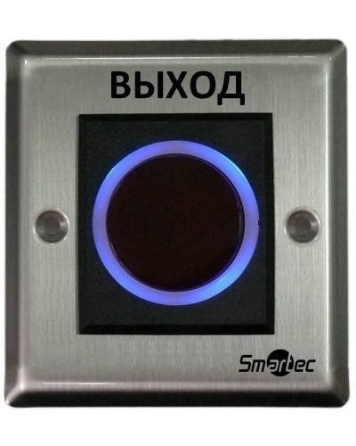 ST-EX121IR. Кнопка ИК-бесконтактная. Smartec в Керчи