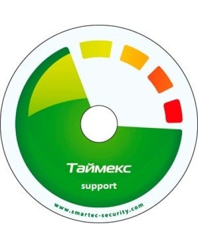 Timex Support. Аппаратно-программный комплекс Smartec. Smartec в Керчи