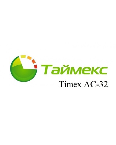 Timex AC-32. Аппаратно-программный комплекс Smartec. Smartec в Керчи