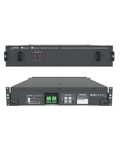 SBB-2450. Блок резервного питания. Sonar в Керчи