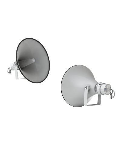 SHS-100TA (корпус белый). Громкоговоритель рупорный трансляционный. Sonar в Керчи