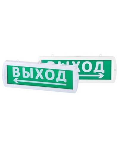 Топаз-220-РИП-Д Направление к выходу 220В, 6ч, IP52 (SQ0349-0412). Оповещатель охранно-пожарный световой (табло). TDM ЕLECTRIC в Керчи