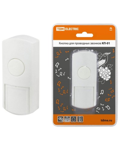КП-01 (SQ1901-0019). Кнопка для проводных звонков. TDM ЕLECTRIC в Керчи