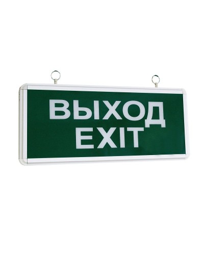 ССА1-01, 1,5 ч., односторонний, ВЫХОД-EXIT (SQ0349-0003). Светильник аварийный эвакуационный светодиодный. TDM ЕLECTRIC в Керчи