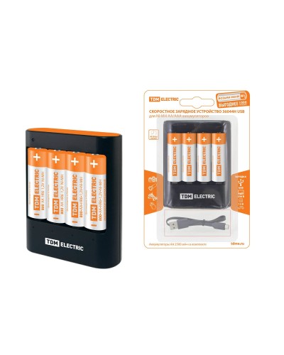 Зарядное устройство 36044Н (3600mA 4слота АА/ААА 4 кан.+4xAA2500 USB) (SQ1702-0101). Зарядное устройство. TDM ЕLECTRIC в Керчи