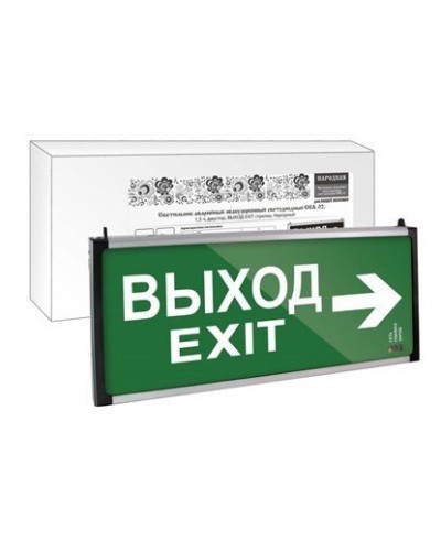 ССА-02 двусторонний, 1,5 ч ВЫХОД-EXIT стрелка (SQ0349-0010). Светильник аварийный эвакуационный светодиодный . TDM ЕLECTRIC в Керчи