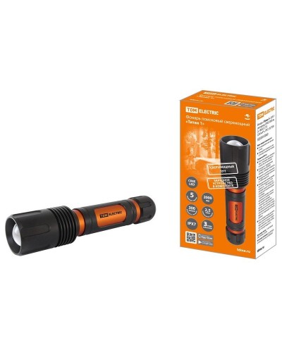 Фонарь «Титан 1» 20Вт,  IPX7, ЗУ (SQ0350-0060). Фонарь. TDM ЕLECTRIC в Керчи