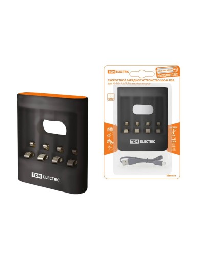 Зарядное устройство 36044 (3600mA 4слота АА/ААА 4 кан.USB) (SQ1702-0100). Зарядное устройство. TDM ЕLECTRIC в Керчи