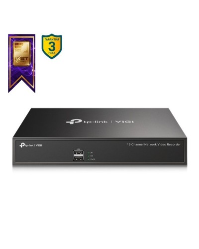 VIGI NVR1016H. IP-видеорегистратор 16-канальный. TP-Link в Керчи