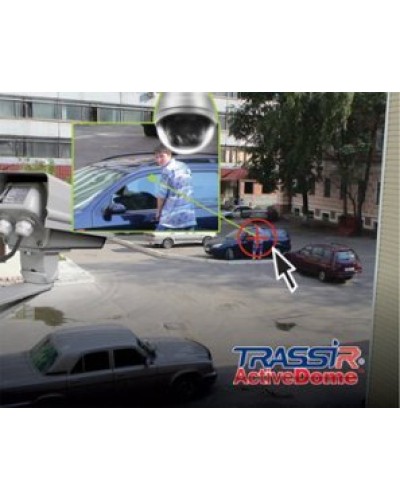 TRASSIR ActiveDome PTZ. Программное обеспечение для IP систем видеонаблюдения. Trassir в Керчи