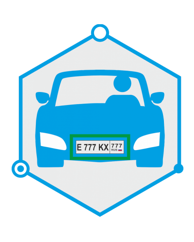 AutoTRASSIR 4 канала до 30 км/ч. Программное обеспечение для IP систем видеонаблюдения. Trassir в Керчи