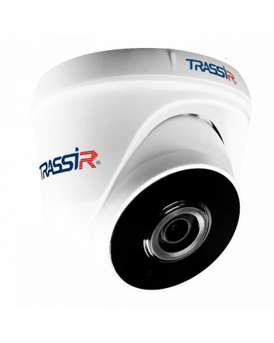 TR-D8121IR2W v3 (2.8). Видеокамера IP купольная. Trassir в Керчи