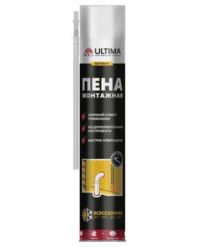 Пена монтажная бытовая ULTIMA, всесезонная, 700 мл: Пена монтажная в Керчи