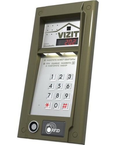 БВД-M202RTCP (БЕЗ модуля памяти). Блок вызова видеодомофона. VIZIT в Керчи