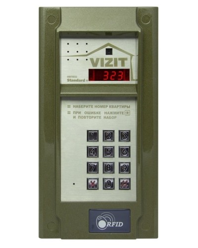 БВД-323F. Вызывная панель аудиодомофона. VIZIT в Керчи