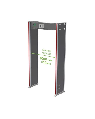 ZK-D2180 (1000мм). Металлодетектор стационарный. ZKTeco в Керчи