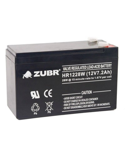 ZUBR HR 1228W (12V, 7,2Ah). Аккумулятор герметичный свинцово-кислотный. ZUBR в Керчи