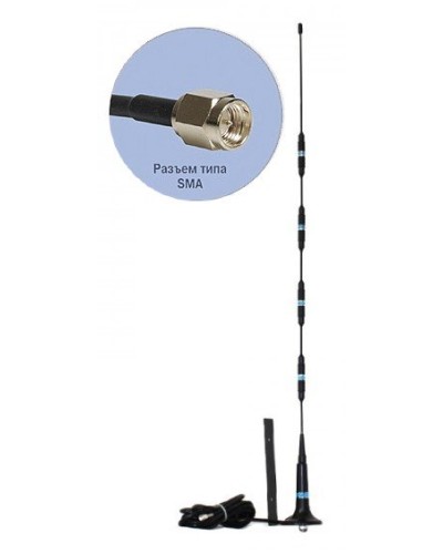 Антей 714 SMA 3м, на кронштейне, 13,5dB. Антенна GSM на кронштейне. Антей-Ко в Керчи