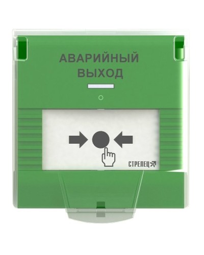 УДП-ПРО исп.АВ. Устройство дистанционного пуска адресное радиоканальное. Аргус-Спектр в Керчи