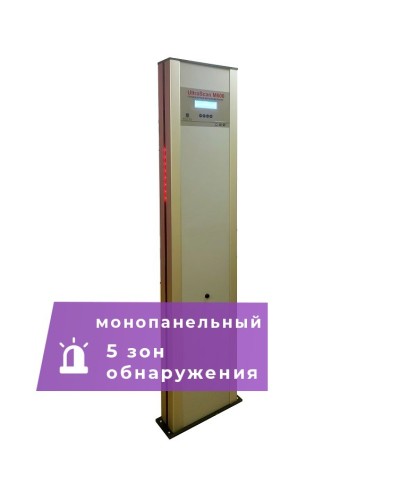 UltraScan M600. Металлодетектор монопанельный. Аурикс в Керчи