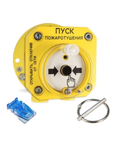 С2000-Спектрон-512-Exd-Н-УДП-01. Устройство пуска пожаротушения взрывозащищенное адресное. Болид в Керчи