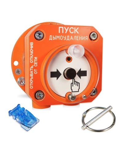 С2000-Спектрон-512-Exd-А-УДП-02 (С2000-Спектрон-512-Exd-М-УДП-02). Устройство пуска пожаротушения взрывозащищенное адресное. Болид в Керчи