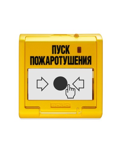 УДП 513-3АМ-С. Устройство дистанционного пуска адресное. Болид в Керчи