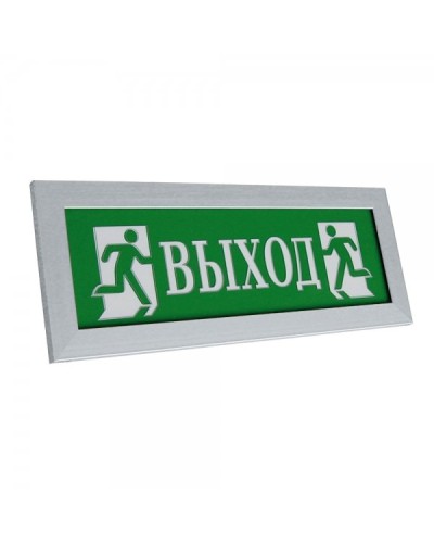 ПРЕСТИЖ-12 ПРЕМИУМ Выход (рамка серебро). Оповещатель охранно-пожарный световой (табло). Электротехника и Автоматика в Керчи