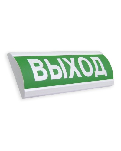 ЛЮКС-12 МС Выход. Оповещатель охранно-пожарный световой (табло). Электротехника и Автоматика в Керчи