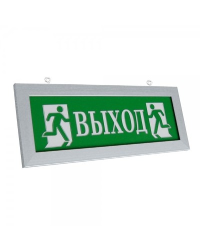 ПРЕСТИЖ-12 Д Выход (рамка серебро). Оповещатель охранно-пожарный световой (табло). Электротехника и Автоматика в Керчи