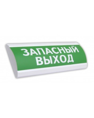 ЛЮКС-24 Запасный выход. Оповещатель охранно-пожарный световой (табло). Электротехника и Автоматика в Керчи