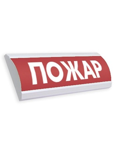 ЛЮКС-12 Пожар. Оповещатель охранно-пожарный световой (табло). Электротехника и Автоматика в Керчи