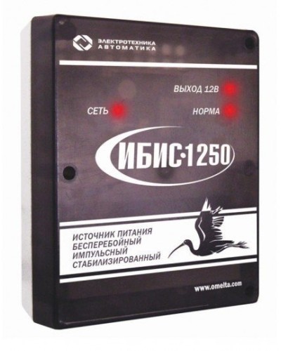 ИБИС-1250. Источник вторичного электропитания резервированный. Электротехника и Автоматика в Керчи