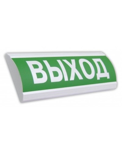 Крышка на табло ЛЮКС Выход. Крышка универсальная сменная на табло серии ЛЮКС. Электротехника и Автоматика в Керчи