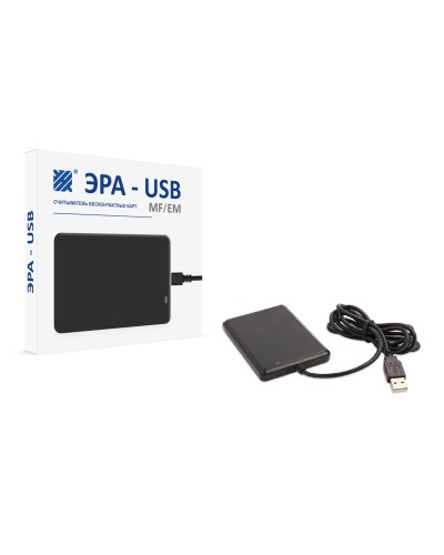 ЭРА-USB (MF/EM). Считыватель. Эра новых технологий в Керчи