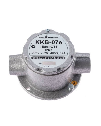ККВ-07е-Ех-А-Р1-П-БК1, КВБ12+КВБ12. Коробка коммутационная взрывозащищенная проходная. Эридан в Керчи