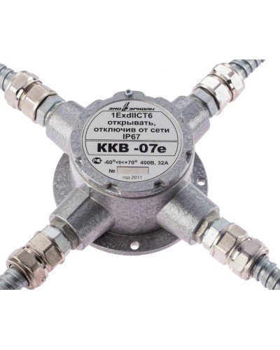 ККВ-07е-Ех-А-Р1-К-БК1, КВМ15+КВМ15+КВМ15+КВМ15. Коробка коммутационная взрывозащищенная крестообразная. Эридан в Керчи