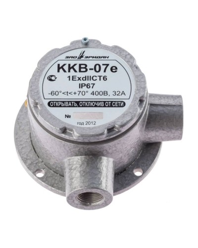 ККВ-07е-Ех-А-Р1-У-БК1, КВБ12+КВБ12. Коробка коммутационная взрывозащищенная угловая. Эридан в Керчи