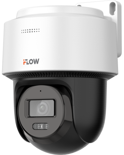 F-IP-1442CI. Бюджетная IP-видеокамера поворотная. i-FLOW в Керчи