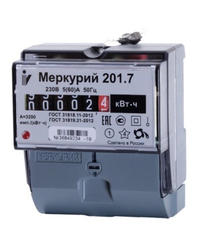 Меркурий 201.7 1ф 5-60А 1 класс точности, 1 тариф (00000032680). Счетчик электроэнергии. Инкотекс в Керчи