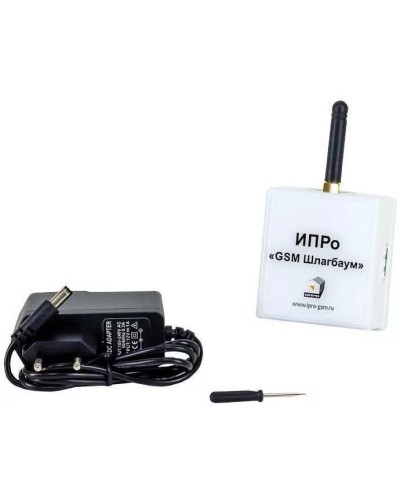 ИПРо Шлагбаум 2.0. GSM модуль. ИПРо в Керчи