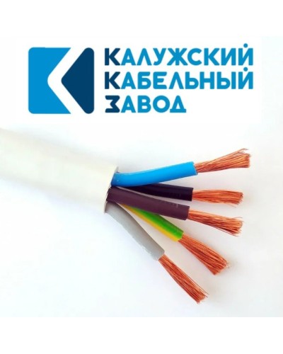 ПВС 5х10,0 белый ГОСТ ККЗ. Провод со скрученными жилами. ККЗ (Калужский Кабельный Завод) в Керчи