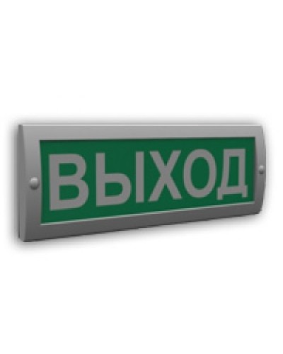 Сфера (12В) Выход (плоское). Оповещатель охранно-пожарный световой (табло). Компания СМД в Керчи