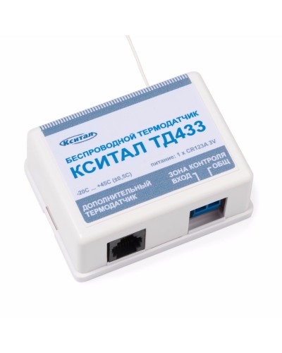 ТД433. Беспроводной термодатчик. КСИТАЛ в Керчи