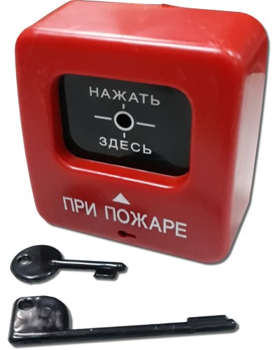 ИПР 513-2 АГАТ Р1. Извещатель пожарный ручной. Квазар в Керчи