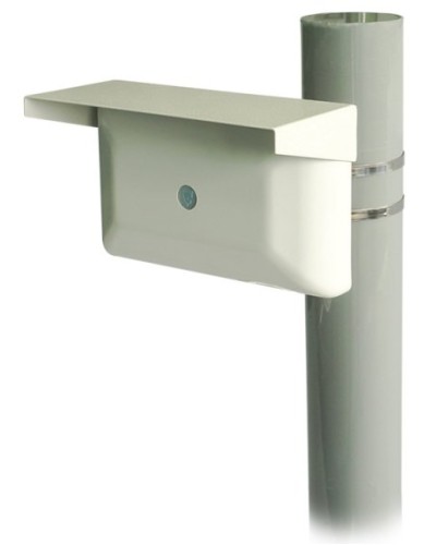 Зебра-60-Ш bluetooth. Извещатель охранный объемный радиоволновый. Охранная техника в Керчи
