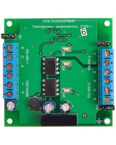RS-485/RS-485/RS-485G. Модуль повторителя-разветвителя бескорпусной. Полисервис в Керчи